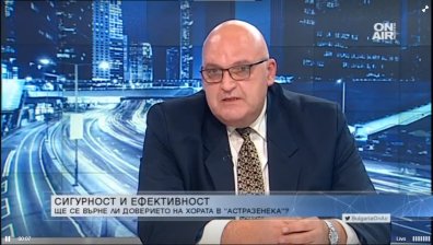 Д-р Брънзалов: Мина времето, когато AstraZeneca беше най-удачна за масова ваксинация