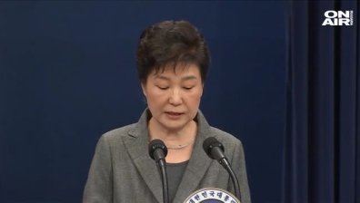 Южна Корея свали първата си жена президент 