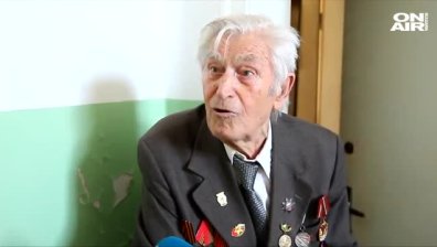 Вековен ветеран от Втората световна: Гордост е да съм български войник