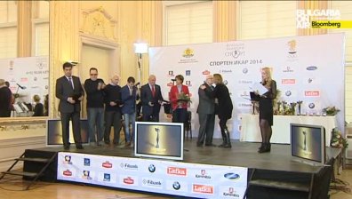 Спортни Икари 2014