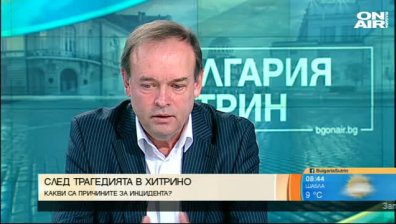 Психолози работят с оцелелите от взрива в Хитрино