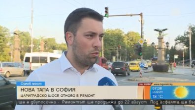 Нова тапа в София: Започва ремонтът на "Орлов мост"