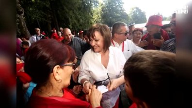 Социалистите се събраха на националния си събор на Бузлуджа