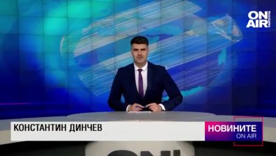 Късна емисия