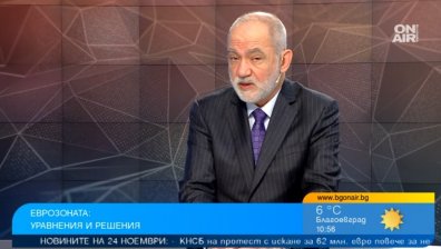 Бюджет 2026: Разходите за домакинствата ще се увеличат, но не заради Еврозоната