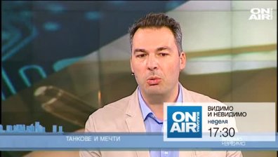 Ще се превърне ли техническата криза в политическа