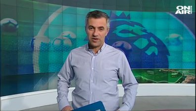 Централна емисия 