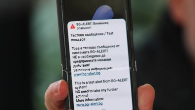 Защо половината телефони не предупреждават за бедствия чрез BG-ALERT