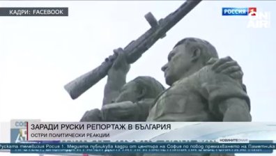Късна емисия