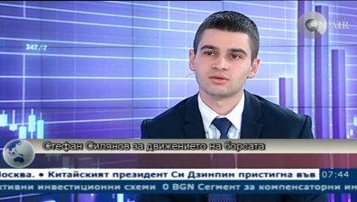 Стефан Силянов: SOFIX ще има силен ръст тази година