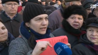 Румънското правителство официално отмени постановлението си