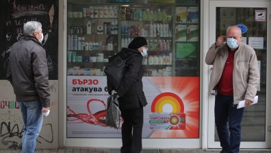 Без нови денонощни аптеки и лекарства в хипермаркетите