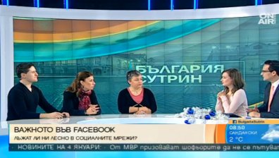 Лъжат ли ни лесно в социалните мрежи?