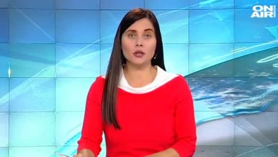 Късна емисия