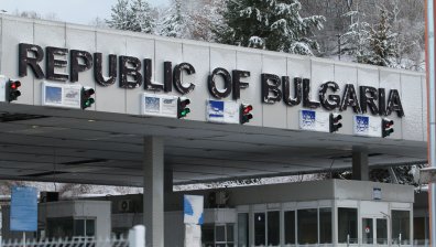 Сърбия отмени изискването за PCR тест за влизащите от България