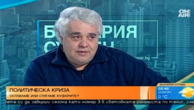 Александър Дойнов не чул кандидат-президентите да говорят за култура