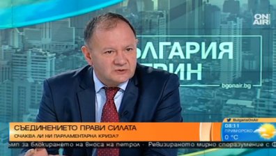 Миков: БСП в коалиция с ДПС е протрита мантра