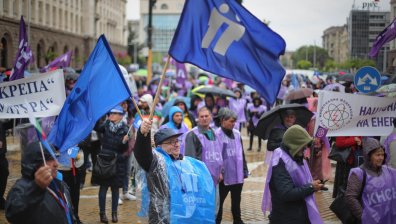 Енергетици и миньори на протест, блокираха центъра на София