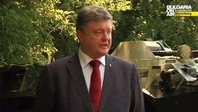 Порошенко одобри план за специална операция в Донецк и Луганск