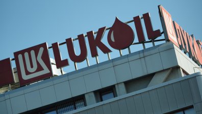 Унгарски компании може да се интересуват от активите на "Лукойл" в България