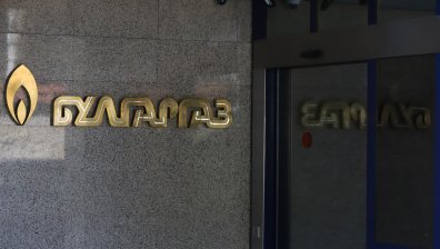 ЕК разследва газовата сделка между "Булгаргаз" и турската "Боташ"