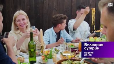 В "България сутрин" на 12 юли от 9:30 часа: Каква е психологията на храненето при тийнейджърите?