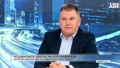 За първи път България ще има санитарна авиация