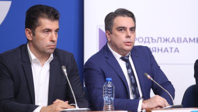 Извънреден брифинг на "Продължаваме промяната"