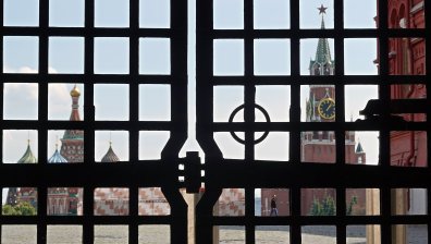 Москва елиминира четирима украински диверсанти, опитали да влязат в Русия