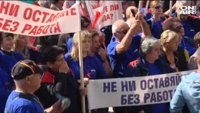 МВР излиза със съдбовен доклад за "Емко"