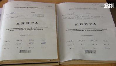 Предлагат промени при задължителните ваксини на децата
