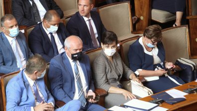 ГЕРБ-СДС: Ще бъдем опозиция, няма да подкрепим неолиберална програма от миналия век