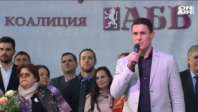 Коалиция "АБВ-Движение 21" е убедена, че ще е част от следващия парламент