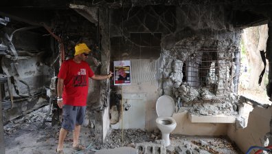 Примирието, което не дойде: Последствията от конфликта в Близкия изток