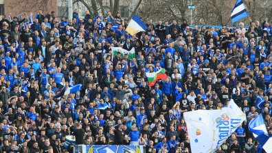 "Левски" стартира кампанията за подпомагане на клуба