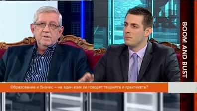 Счетоводната професия в България и образование и бизнес &ndash; на един език ли говорят теорията и практиката (ВИДЕО)