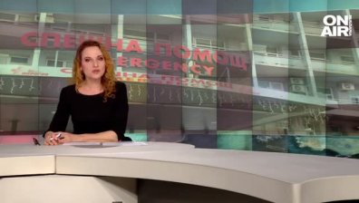 Обедна емисия