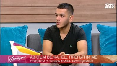 НашенциТЕ - Мохамед Салах
