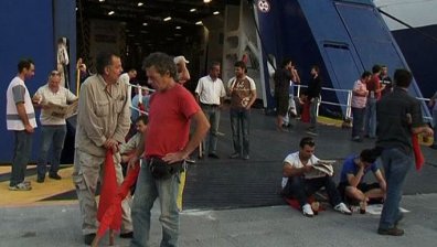 Протести преди икономии в Гърция