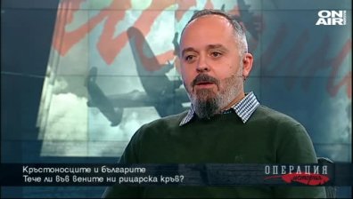 За кръстоносците и българите