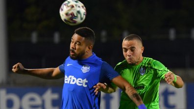 "Черно море" потопи "Арда" с 0:3