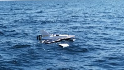 Морето изхвърли двигател на ПВО ракета на плажа на Слънчев бряг