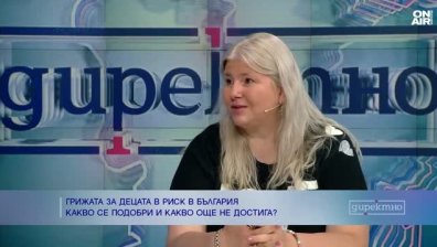 Хиляди деца у нас живеят в рискова среда, намалява броят на приемните семейства