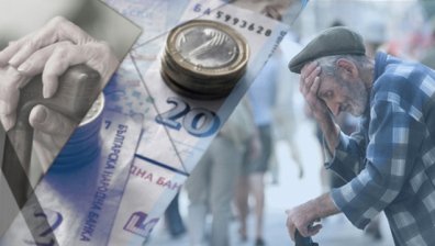 Пенсионери на протест: Бонусът от 40 лева е подигравка