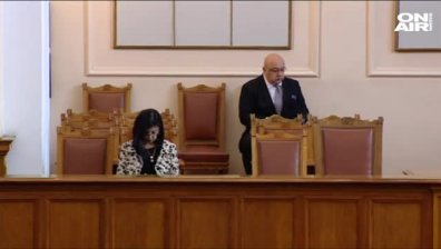 Поздрав за 24 май от Народното събрание
