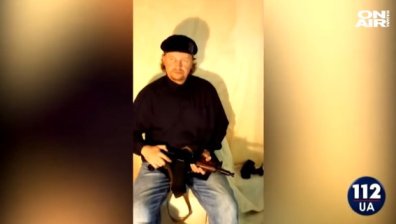 Похитителят на украинския автобус - активист за правата на животните