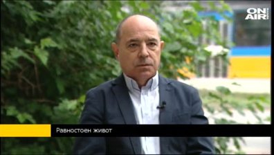 Минчо Коралски: 10% от хората с увреждания у нас са трудоспособни