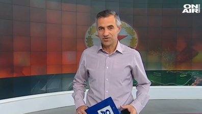 Централна емисия