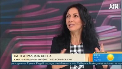 "Българска мистерия" - спектакъл в НАТФИЗ за битката между доброто и злото