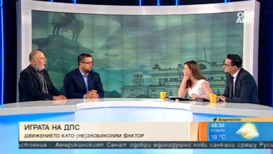 Мажоритарната система е престъпление срещу здравия разум, смята социолог